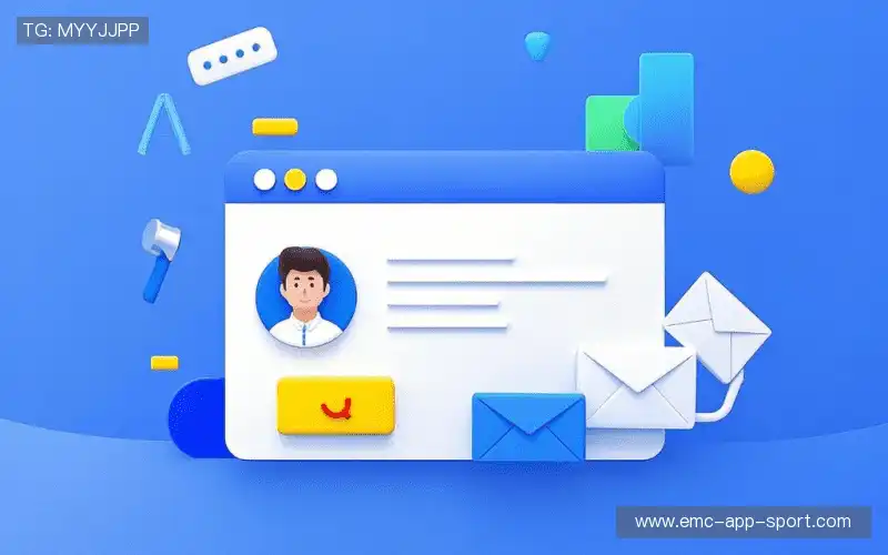 接洽EMC官方网站